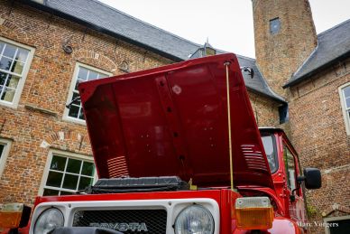 Toyota Land Cruiser FJ45 Hardtop, 1980
